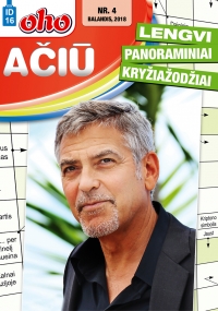 ID 16 oho Ačiū lengvi panoraminiai kryžiažodžiai ID 16 oho Ačiū lengvi panoraminiai kryžiažodžiai